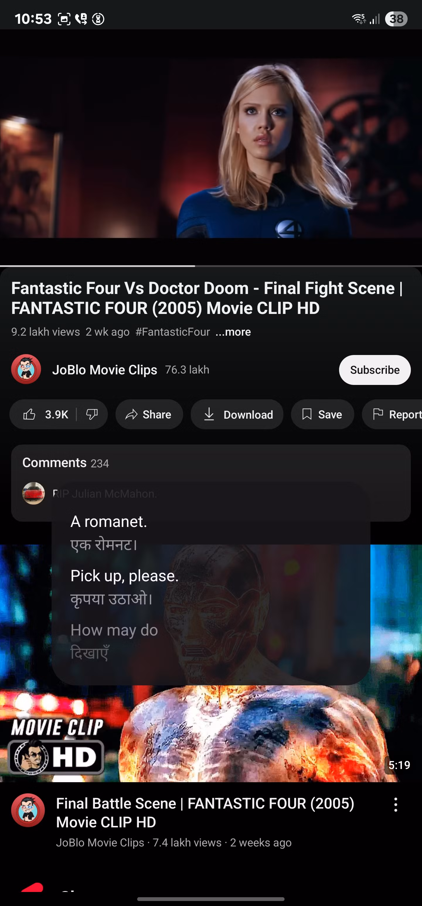 one ui 8 traz nova funcionalidade de legendas com traducao em tempo real androidgeek