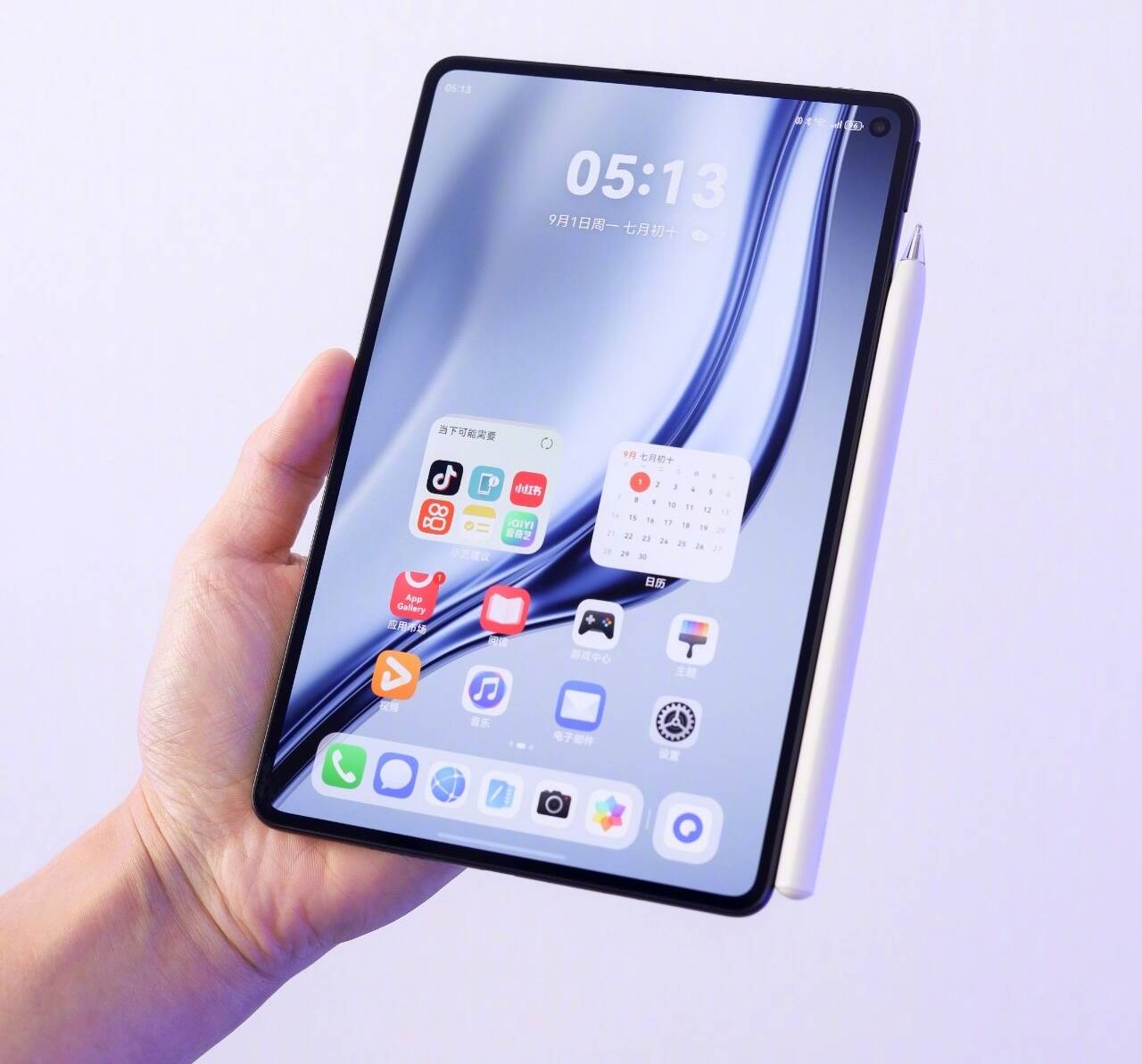 huawei matepad mini pequeno no tamanho gigante em funcionalidades androidgeek 6 e1756980672573