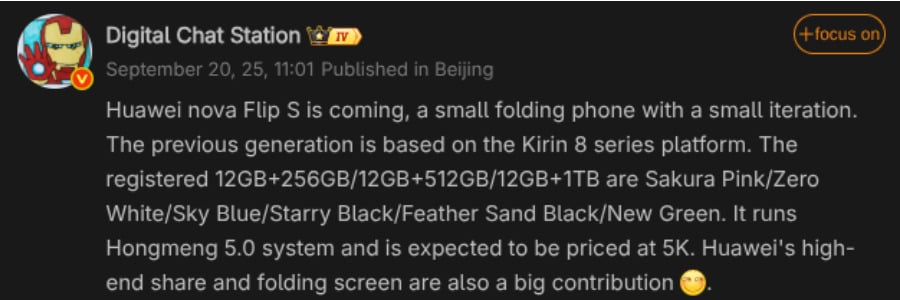 Huawei prepara o lançamento do Nova Flip S: mais memória, cores inéditas e HarmonyOS 5.0 2 huawei prepara o lancamento do nova flip s mais memoria cores ineditas e harmonyos 5 0 androidgeek