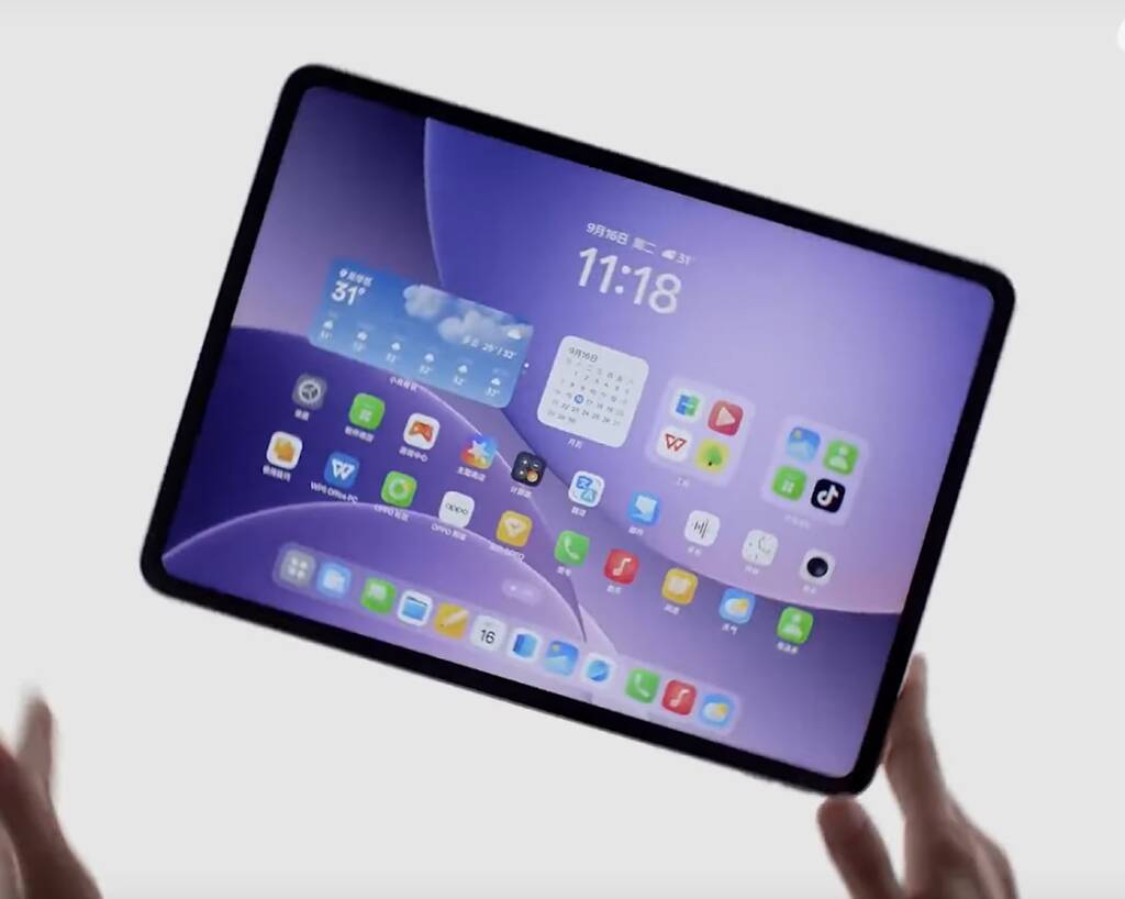 oppo pad 5 tudo o que sabemos sobre o novo tablet flagship da marca androidgeek