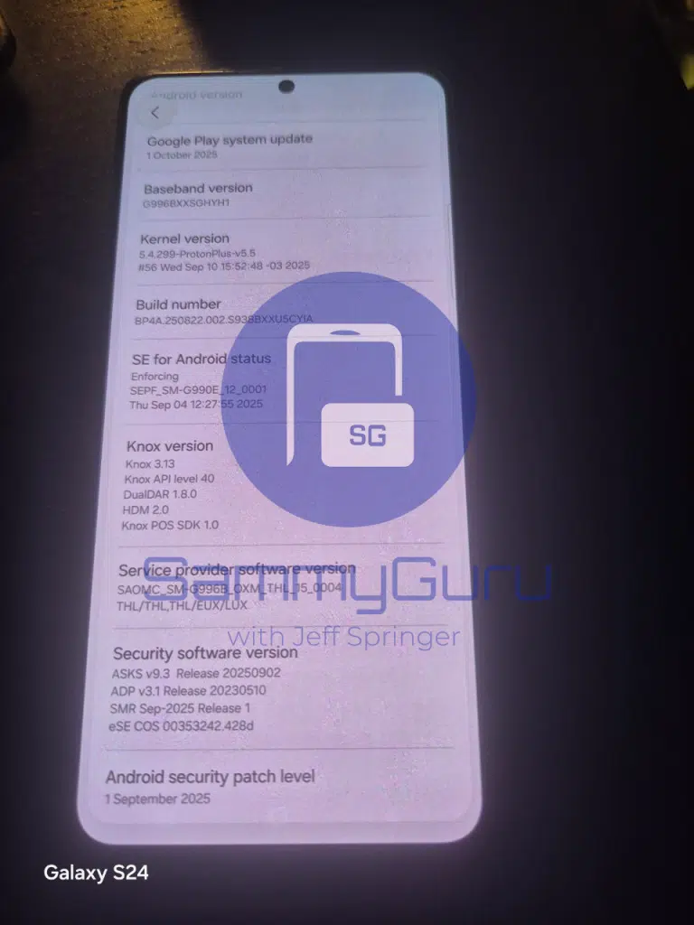 samsung prepara one ui 8 5 primeiras imagens revelam novidades antes do galaxy s26 androidgeek 1