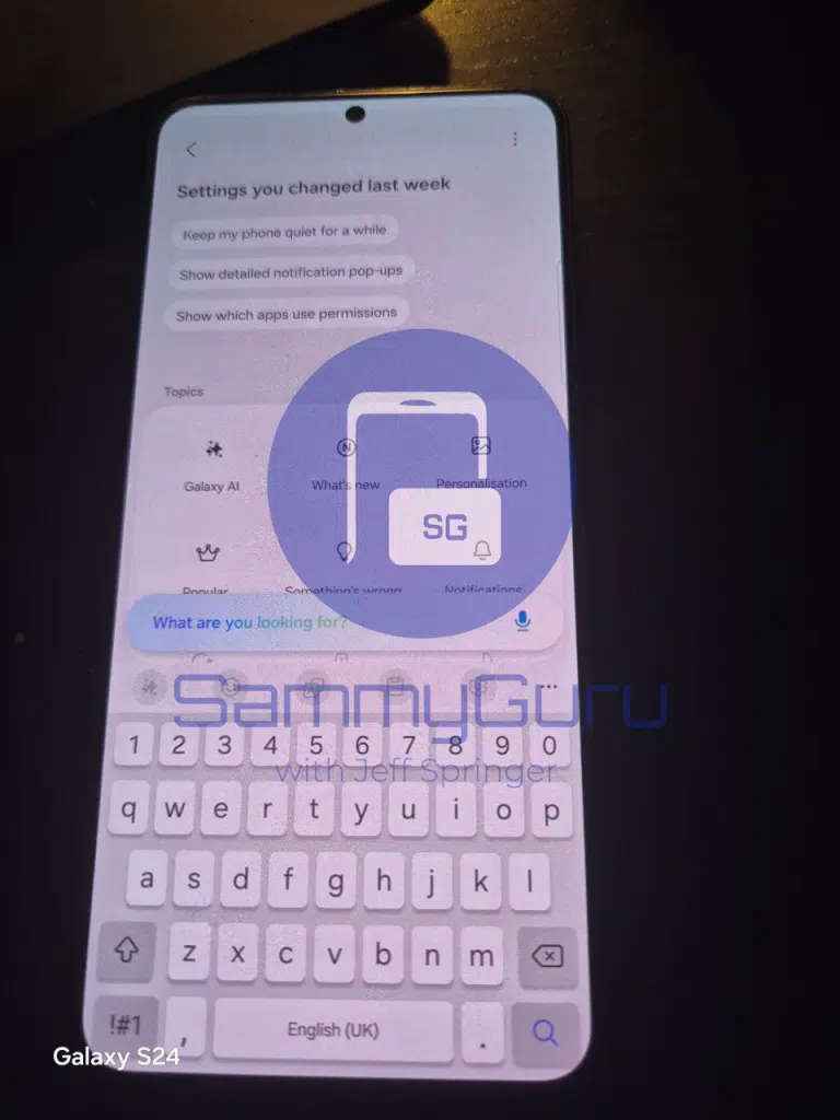 samsung prepara one ui 8 5 primeiras imagens revelam novidades antes do galaxy s26 androidgeek 3