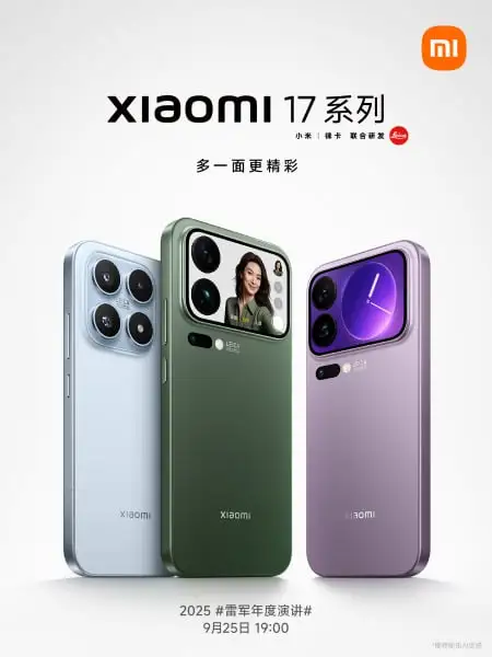 xiaomi confirma lancamento da serie xiaomi 17 para 25 de setembro androidgeek