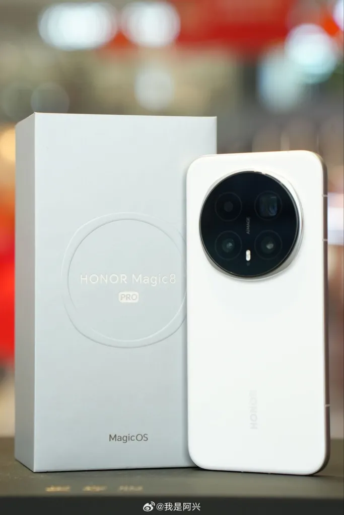 honor magic8 pro o novo flagship que pode abalar o mercado dos smartphones androidgeek 1