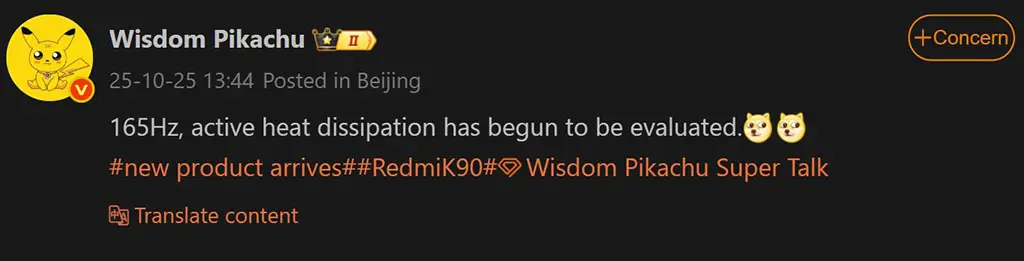 refresh rate androidgeek