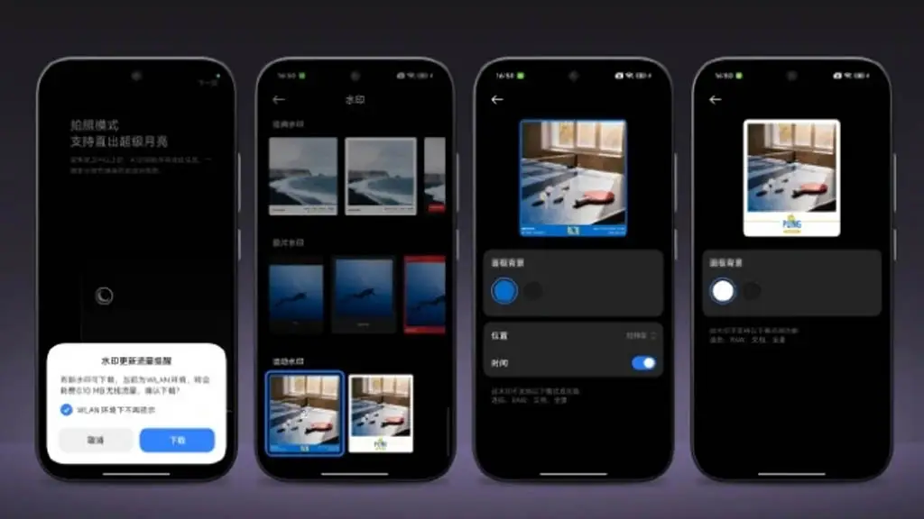Novo HyperOS 3 traz marca de água de movimento para câmara em dispositivos Xiaomi 2 novo hyperos 3 traz marca dagua de movimento para camera em dispositivos xiaomi androidgeek