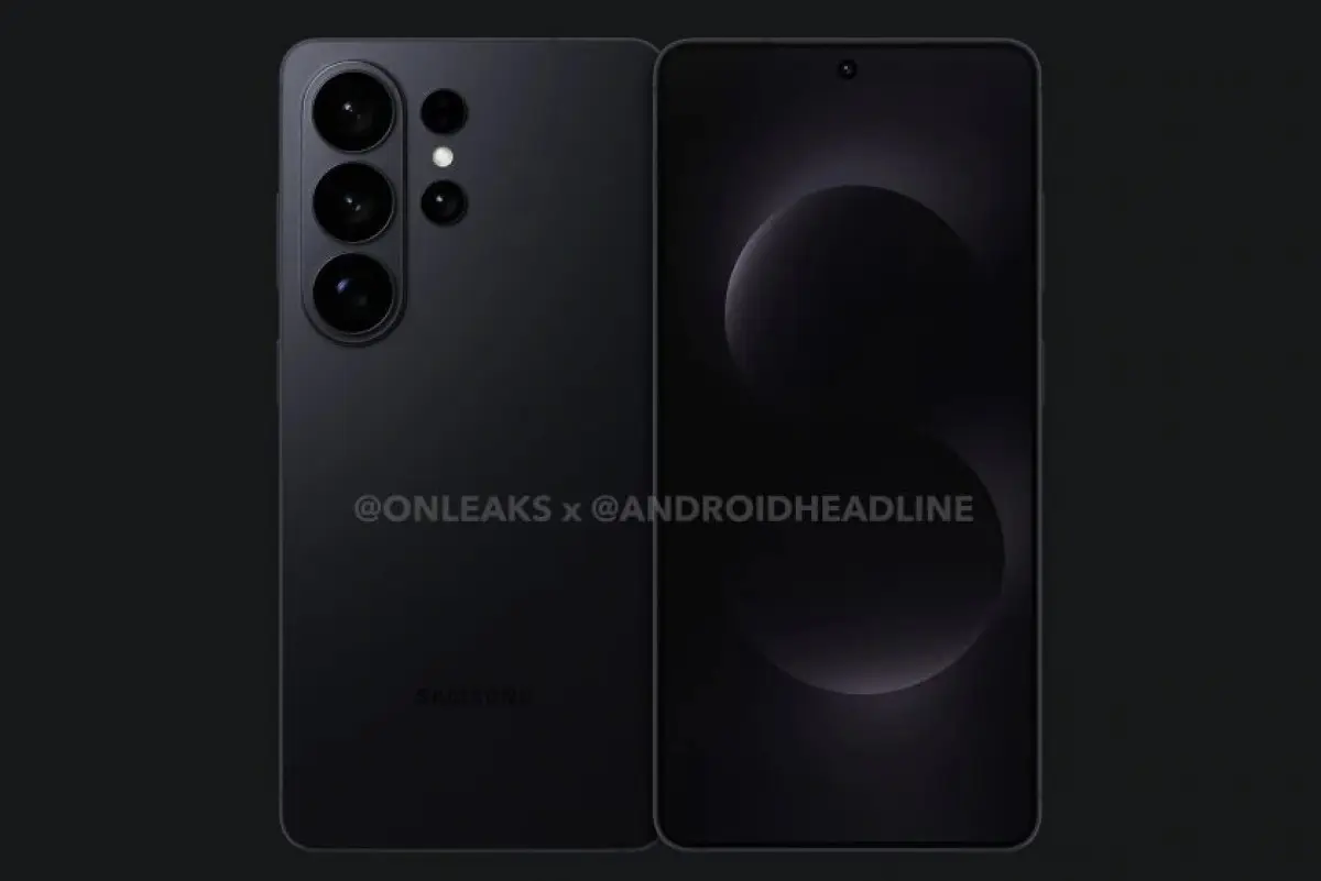 samsung galaxy s26 ultra rumor aponta para bateria maior que a do s25 ultra androidgeek