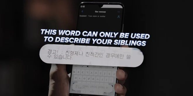 smartphone norte coreano haeyang 701 o basico com um toque de censura androidgeek 2