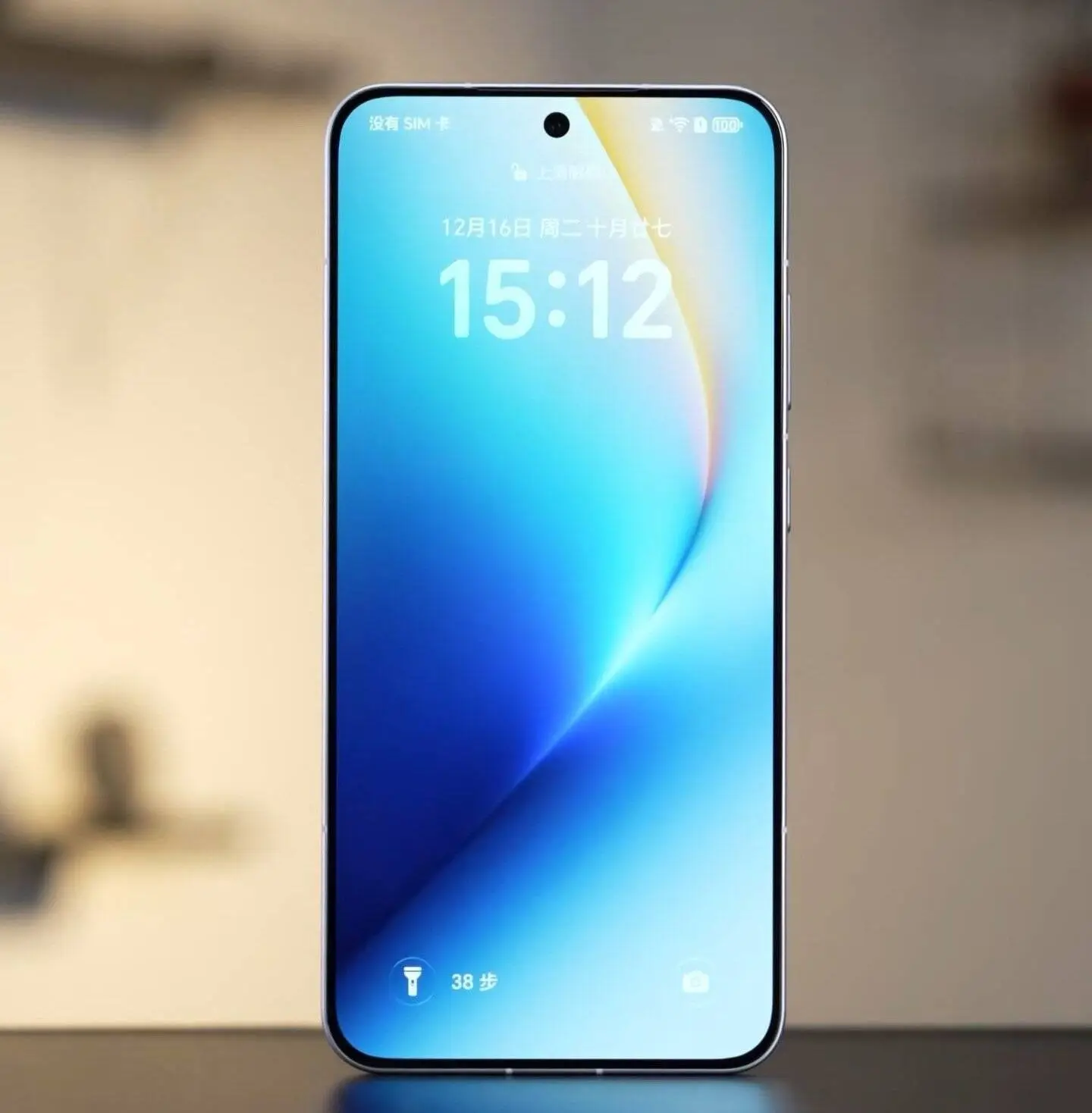 Honor Win: Ecrã OLED de 6.83 polegadas a 185Hz e pontuação de 4.4M no ...