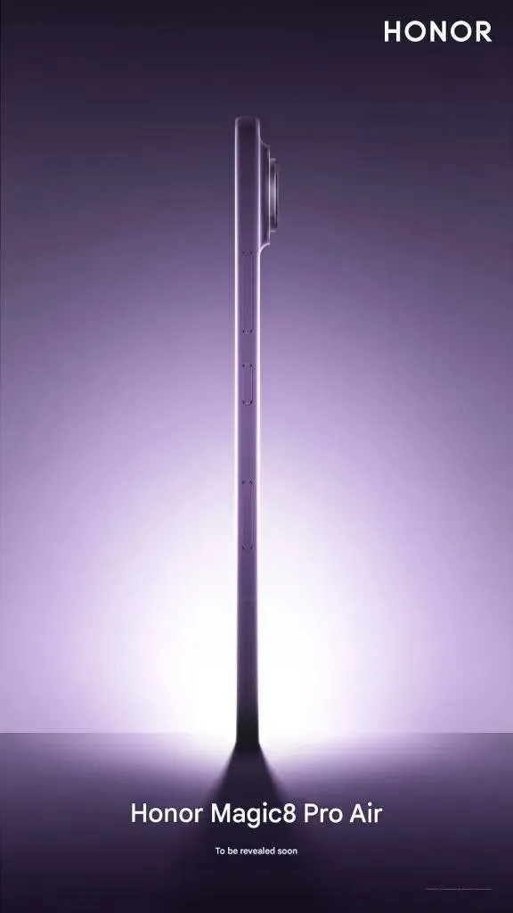 honor magic8 pro air a engenharia de precisao que desafia o iphone air androidgeek 1