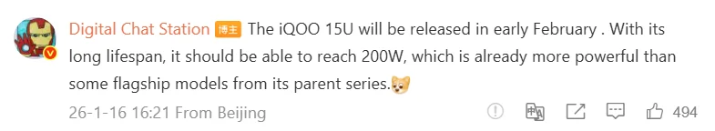 iqoo 15 ultra o proximo rei da autonomia com 7 000 mah e 200w 2 androidgeek