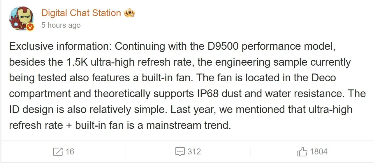 redmi quebra barreiras o prototipo que une refrigeracao ativa e resistencia a agua androidgeek