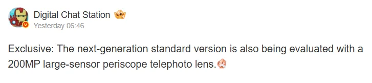 screenshot 2026 01 24 005149 androidgeek