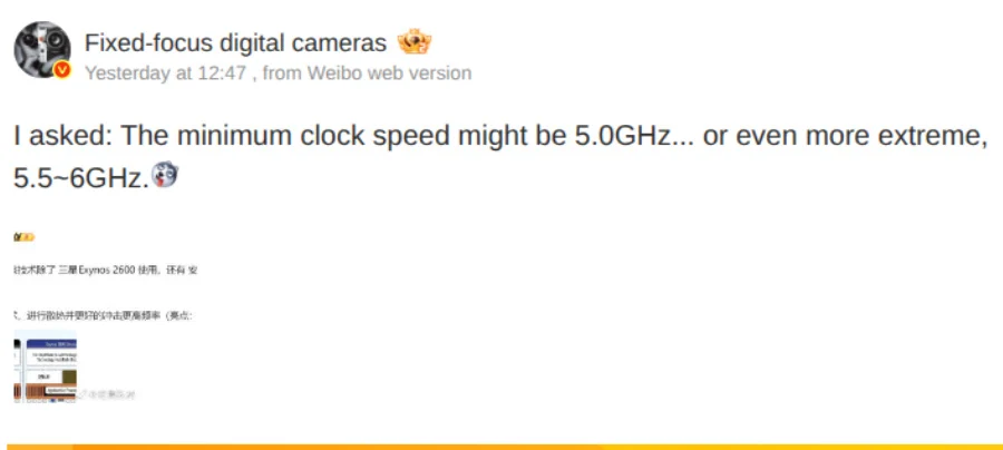 snapdragon 8 elite gen 6 pro o chip que quer levar os 6ghz para o teu bolso androidgeek 1