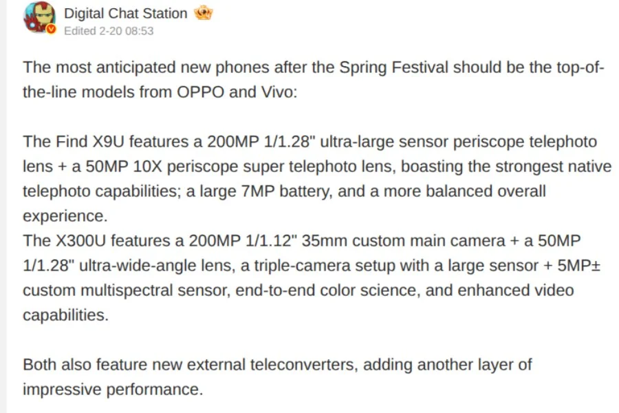 Duelo de Titãs: Oppo Find X9 Ultra e Vivo X300 Ultra prometem revolucionar a fotografia em 2026 3 duelo de titas oppo find x9 ultra e vivo x300 ultra prometem revolucionar a fotografia em 2026 androidgeek