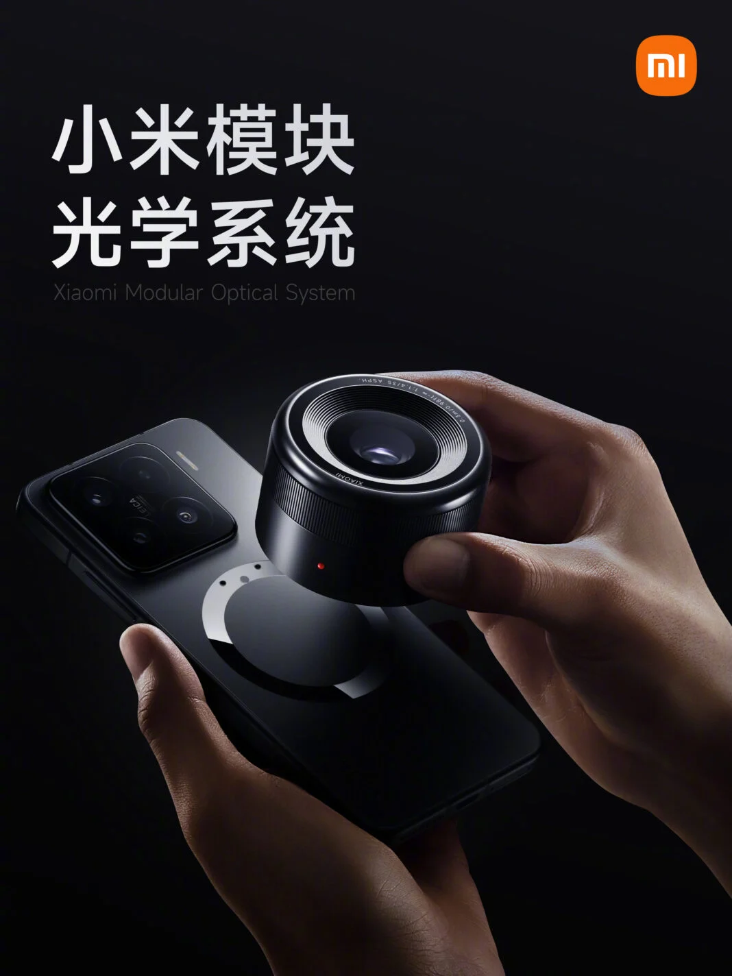 O futuro da fotografia móvel: Módulo de câmara magnética da Xiaomi entra em produção 4 o futuro da fotografia movel modulo de camara magnetica da xiaomi entra em producao androidgeek