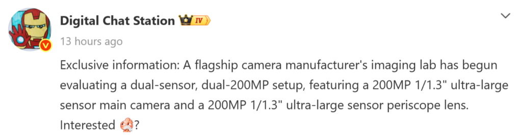 oppo find x10 leak aponta para camaras duplas de 200 megapixeis e chip de 2nm androidgeek