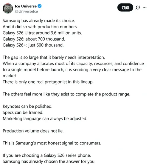 samsung galaxy s26 production 69821c7b017f4 androidgeek.pngwebp