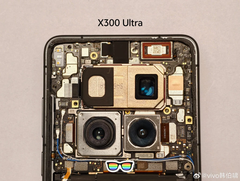 vivo x300 ultra o monstro revela um sensor multiespetral misterioso androidgeek