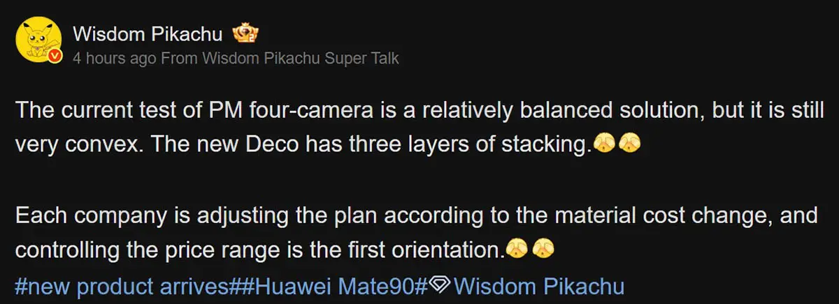 Mate 90 Pro Max prepara câmara quádrupla com foco em preço e fotografia 4 mate 90 pro max prepara camara quadrupla com foco em preco e fotografia androidgeek