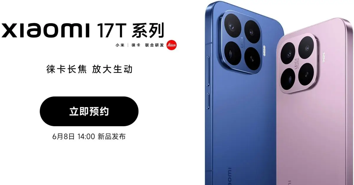 Xiaomi leva a gama T para casa e isso pode pesar na Europa 4 xiaomi leva a gama t para casa e isso pode pesar na europa androidgeek 1