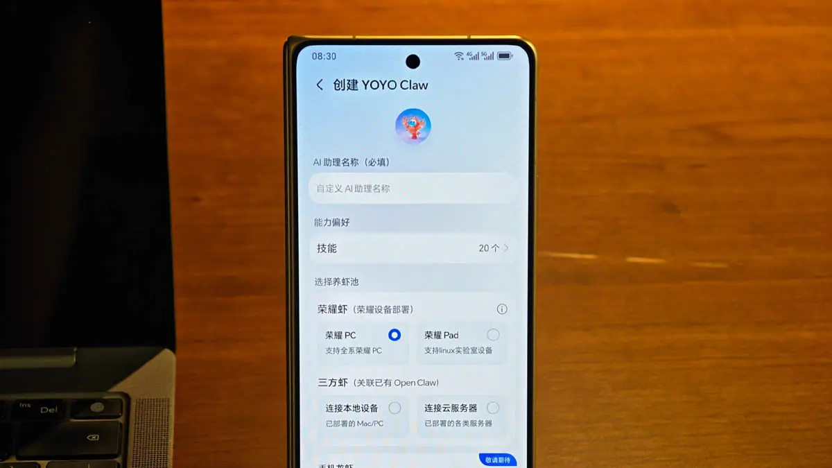 Honor prepara MagicOS 11 com YOYO Claw e IA mais integrada