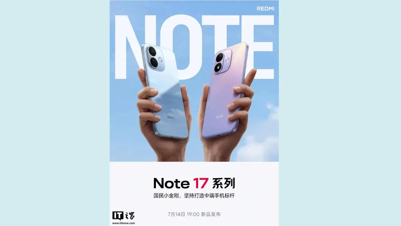 poster redmi note 17 it home 639191856302511010 androidgeek