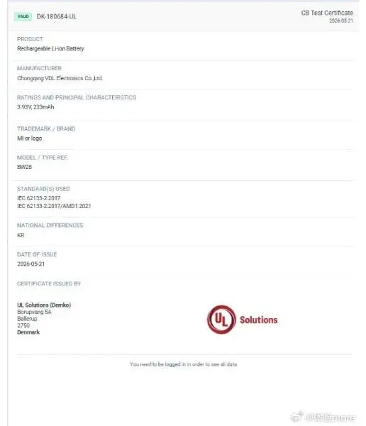 xiaomi prepara smart band 11 apos aprovacao regulatoria na china androidgeek