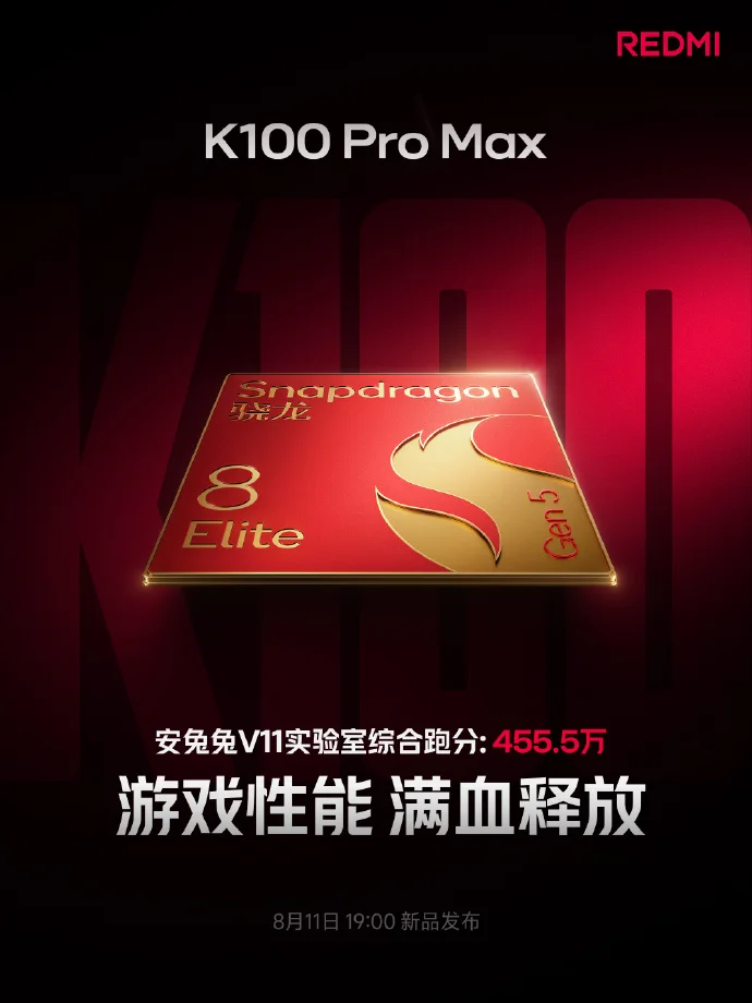O ‘iPhone da Xiaomi’ chega em agosto com o chip mais forte da Qualcomm