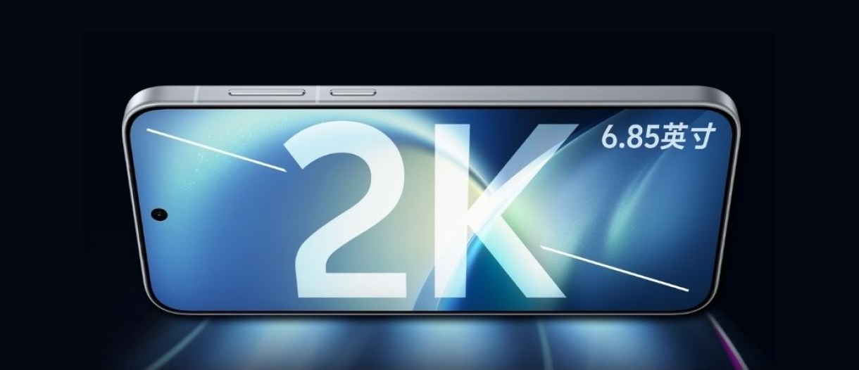 Ecrã do vivo X500 Pro Max: primeiro painel BOE Q11 do mundo promete menos desfoque e maior eficiência - QTU Questões do Universo