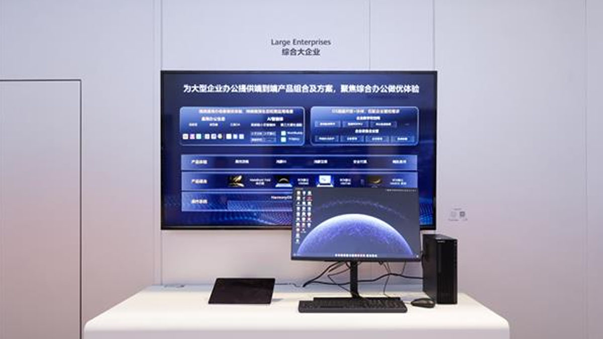 Huawei mostra o primeiro PC de secretária com HarmonyOS: o que muda para lá do Windows