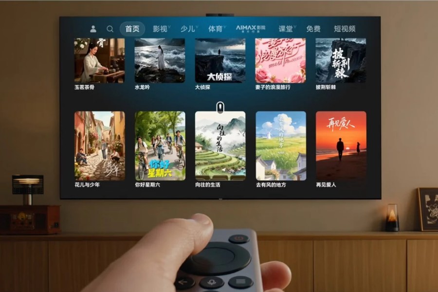 Huawei Vision Smart Screen 6 Enjoy Edition: TV de 98 polegadas que se cola à parede