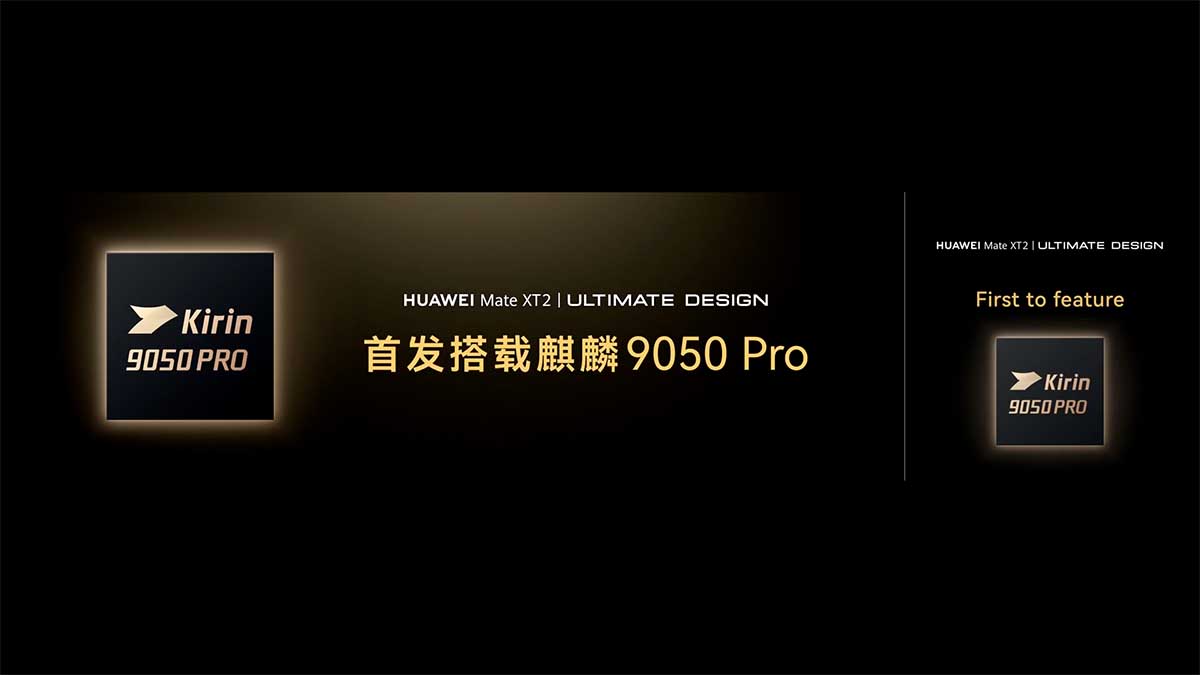 Huawei Kirin 9050 Pro: salto de 46% no desempenho, mas disponibilidade em Portugal é incerta