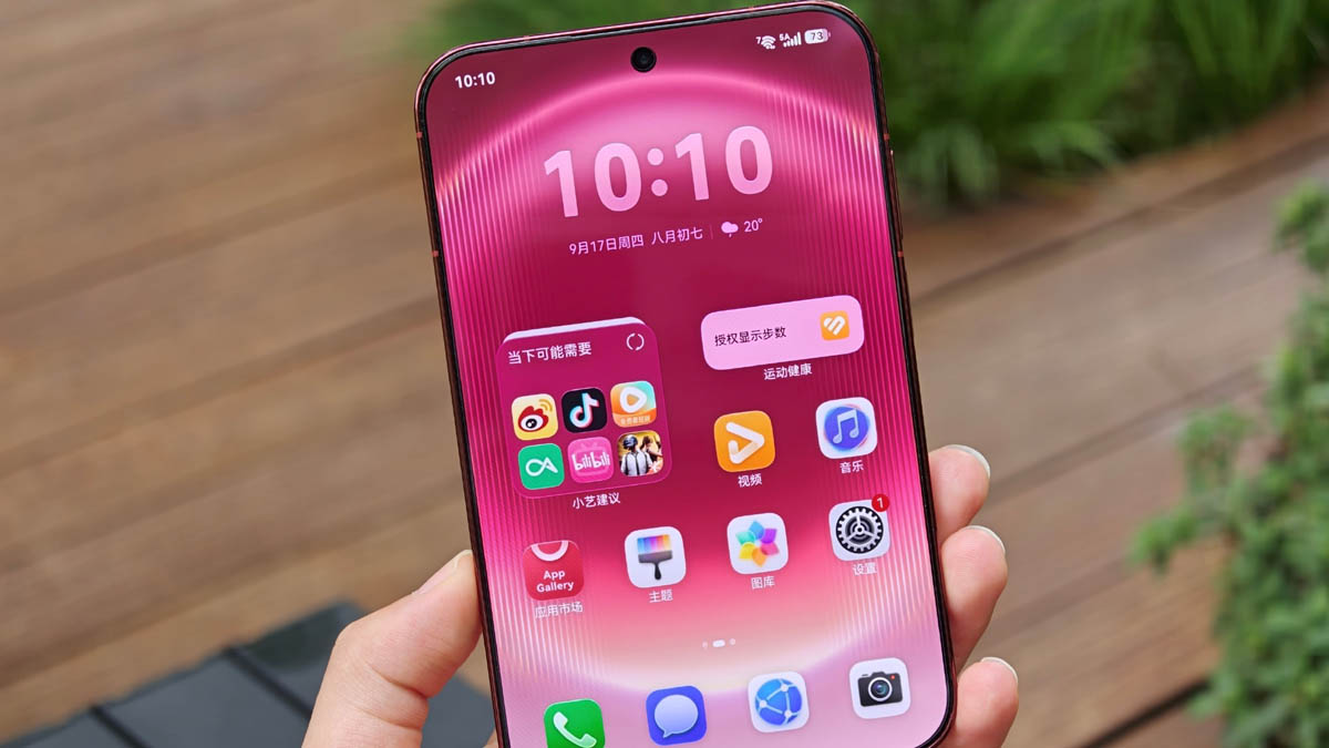 Huawei Pura X View: atualização do HarmonyOS aproxima partilha do iPhone