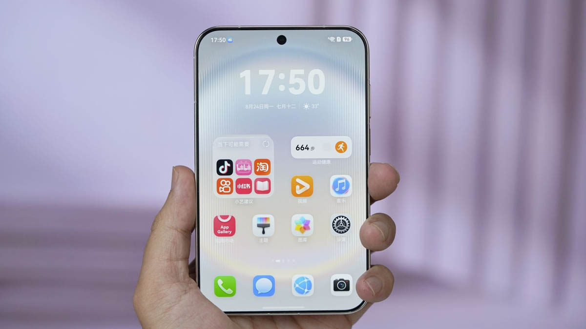 Huawei adiciona ‘Find Friends’ ao MeeTime: encontra amigos até 500 metros