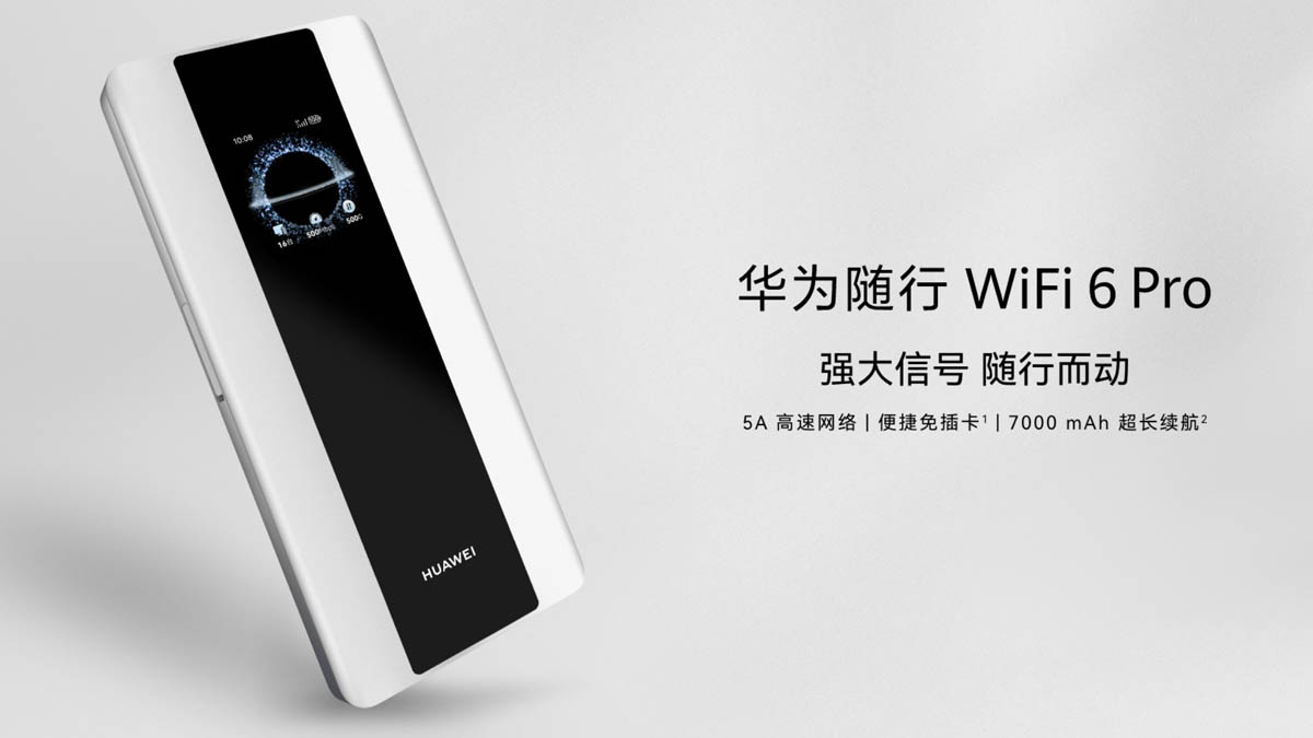 Huawei Wi-Fi 6 Pro: router portátil com 7000mAh e ecrã AMOLED chega sem preço