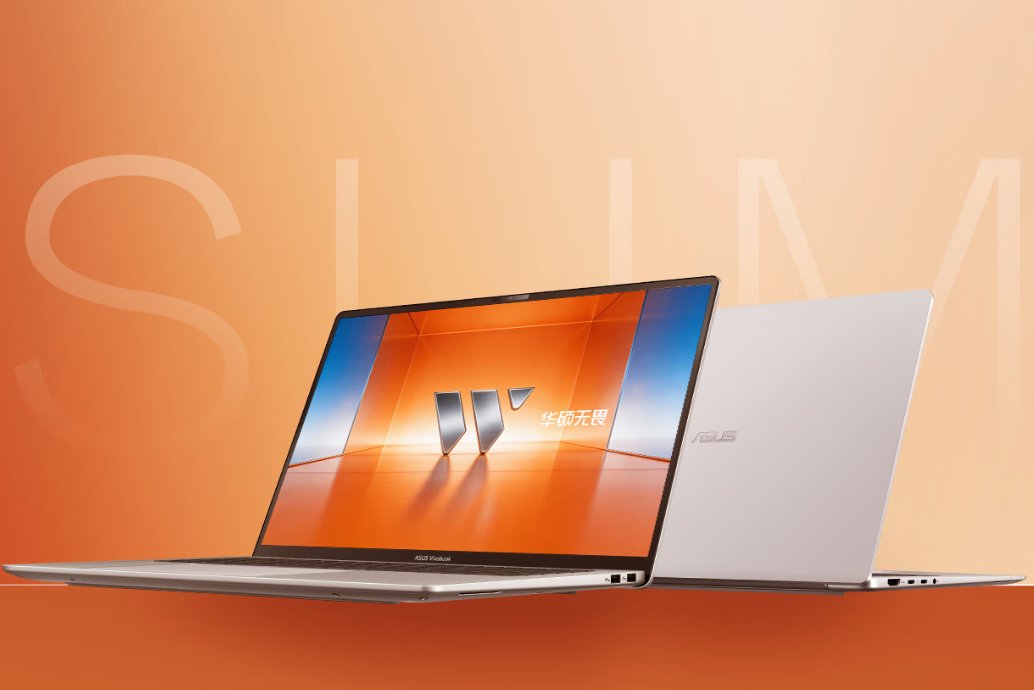 Asus Vivobook 16 Ryzen Edition 2026 chega com Ryzen 7 H 260 e ecrã de 144 Hz