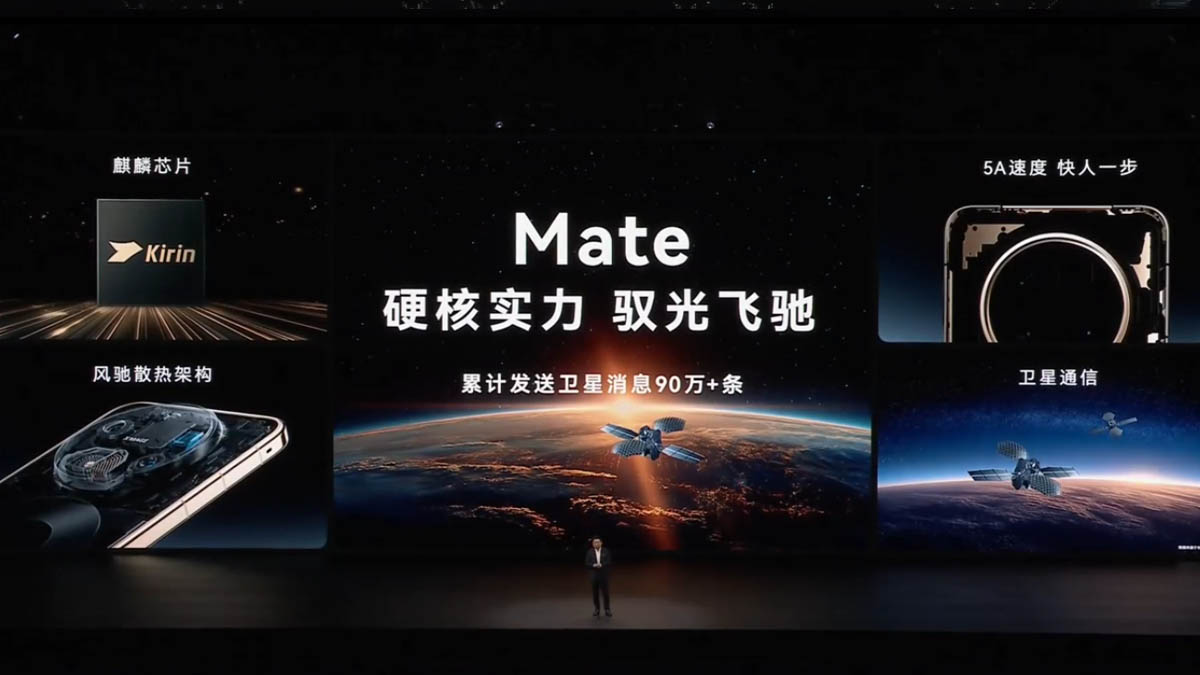Mate 90: Huawei diz que é a prova da evolução dos semicondutores chineses