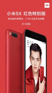 Xiaomi Mi 5X recebe edição especial vermelha na China 30